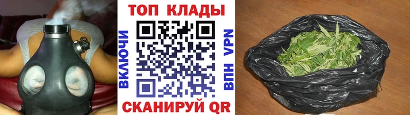 Все наркотики Северобайкальск Бошки Шишки ТГК СК ГАШ Меф мяу мяу