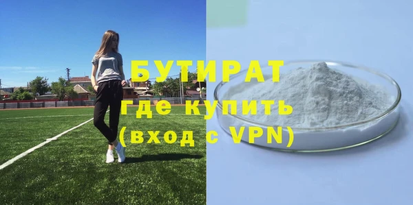 COCAINE Верхнеуральск