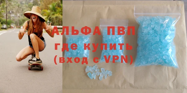 марки lsd Верхний Тагил
