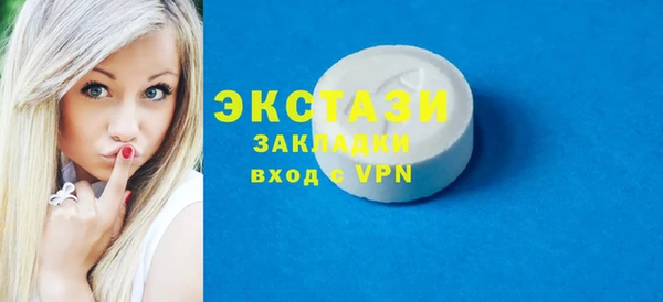 кокаин премиум Семикаракорск