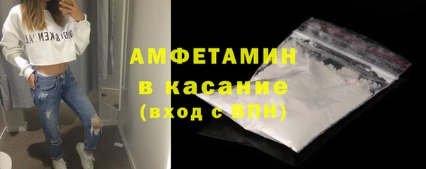 COCAINE Верхнеуральск