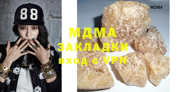марки lsd Верхний Тагил