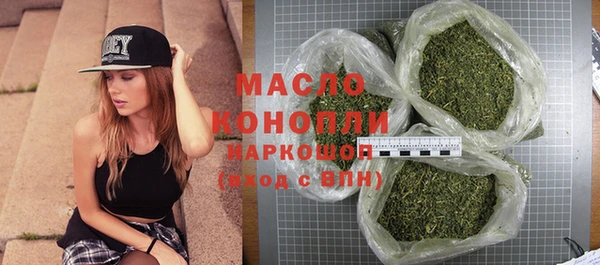 MDMA Premium VHQ Семёнов
