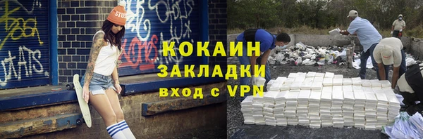 винт Семилуки