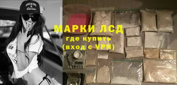 MDMA Premium VHQ Семёнов