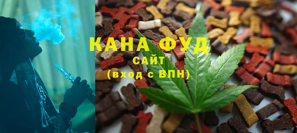 MDMA Premium VHQ Семёнов