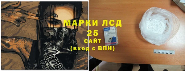 кокаин премиум Семикаракорск