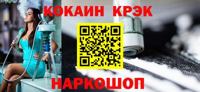мдпв Пугачёв