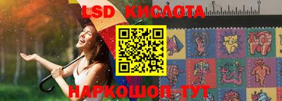 мефедрон Пушкино