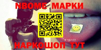 мдпв Пугачёв