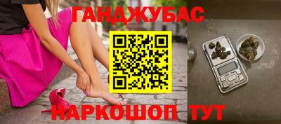мдпв Пугачёв