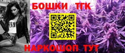 мефедрон Пушкино
