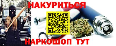 мдпв Пугачёв