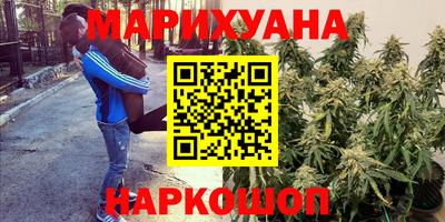 мефедрон Пушкино