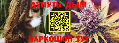мефедрон Пушкино