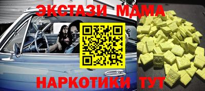 мдпв Пугачёв