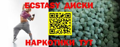мдпв Пугачёв