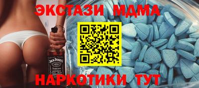 синтетический гашиш Пыть-Ях