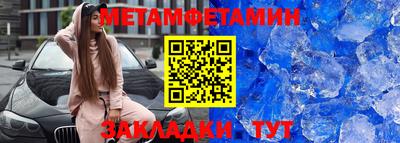 мдпв Пугачёв