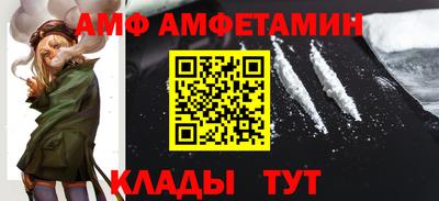 мдпв Пугачёв