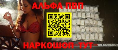 мдпв Пугачёв