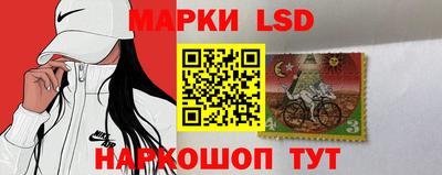 синтетический гашиш Пыть-Ях