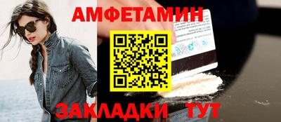 мдпв Пугачёв