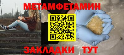 мдпв Пугачёв