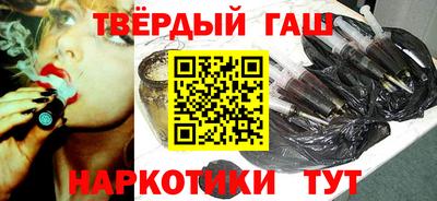 мефедрон Пушкино