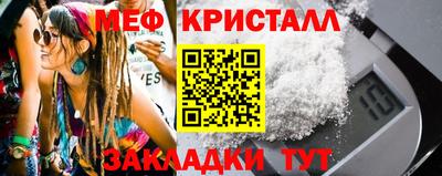 мдпв Пугачёв