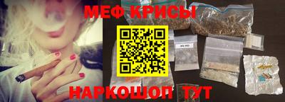 синтетический гашиш Пыть-Ях