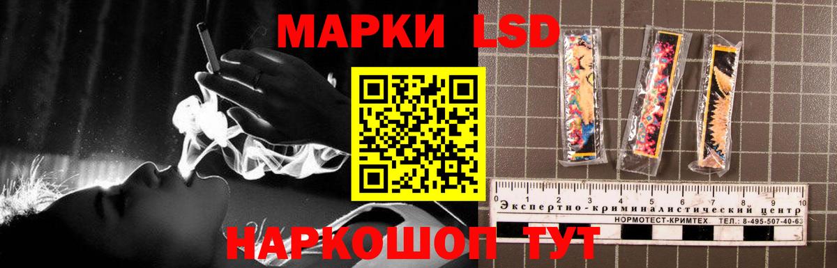 ГАШИШ  Бошки Шишки  Cocaine  Продажа наркотиков  ЭКСТАЗИ  Меф МЯУ МЯУ   ГАШИШ  Метамфетамин  Северобайкальск  Меф  Вход с VPN 