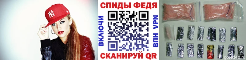 МЕТАМФЕТАМИН Methamphetamine  Северобайкальск 